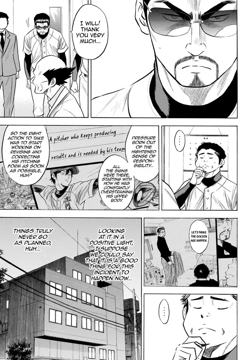 Daiya no A - Act II Chapter 82 11